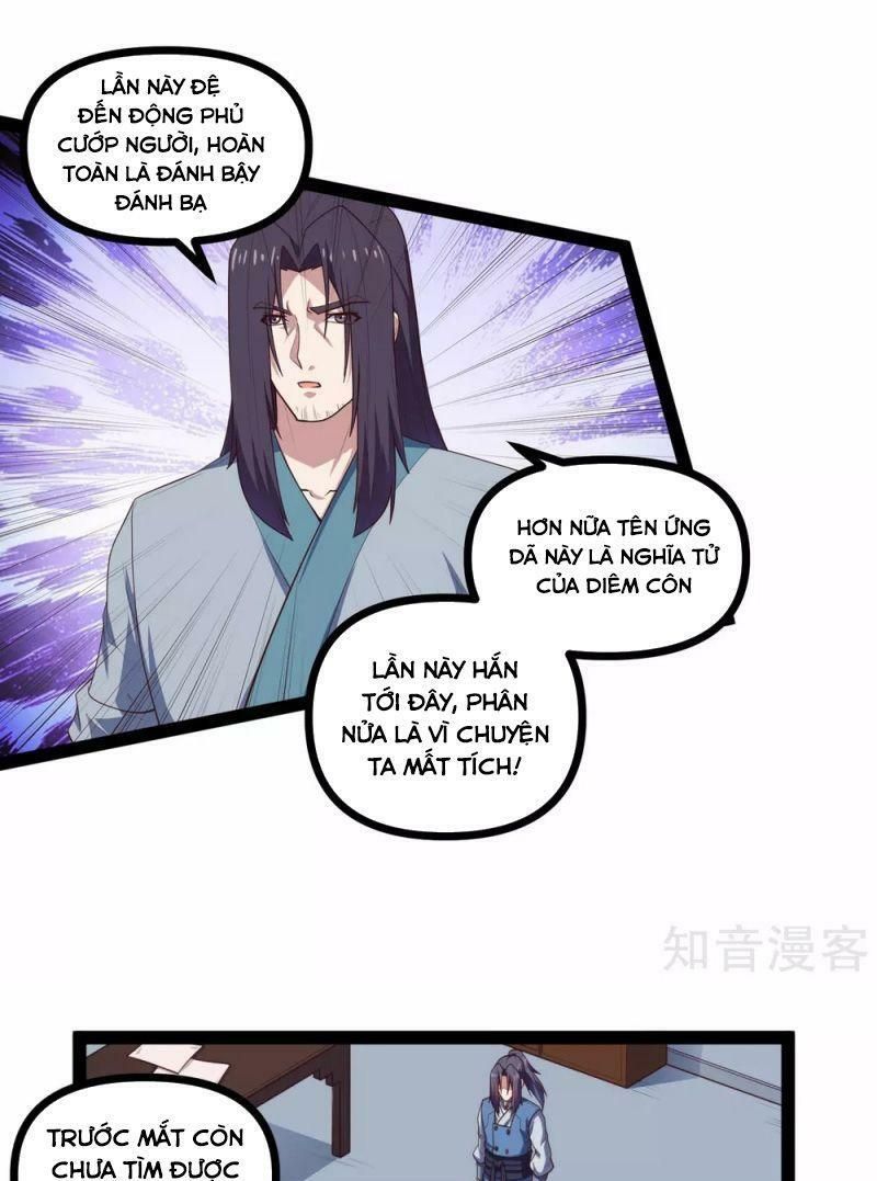 đọc truyện Đạp Toái Tiên Hà Chương 139 ảnh 4 tại Thiên Thai Truyện