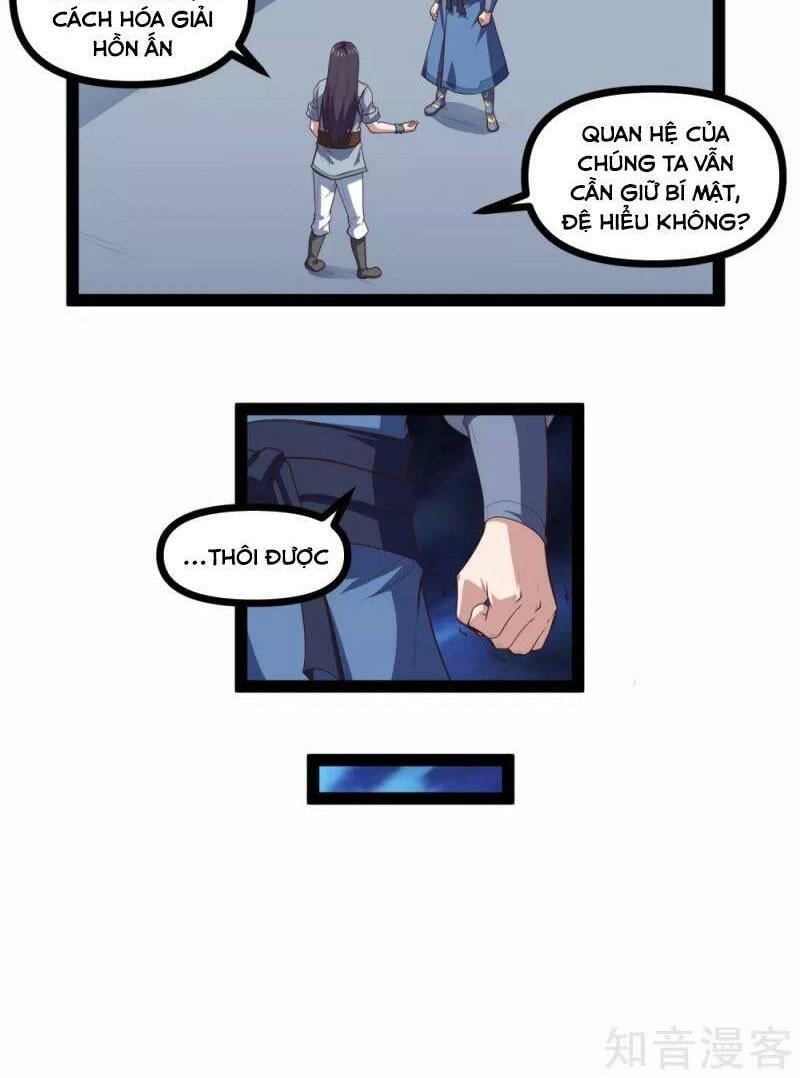 đọc truyện Đạp Toái Tiên Hà Chương 139 ảnh 5 tại Thiên Thai Truyện