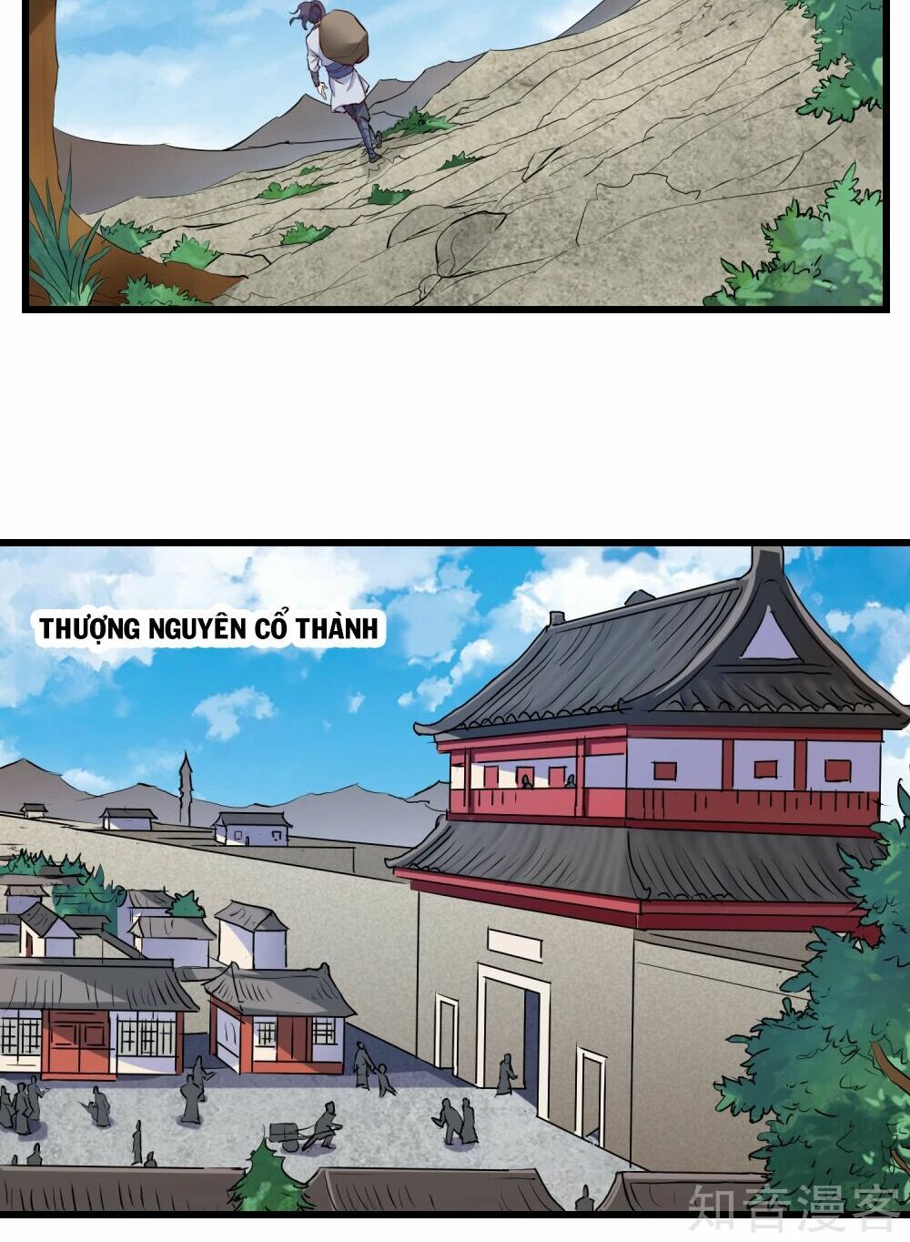 đọc truyện Đạp Toái Tiên Hà Chương 14 ảnh 18 tại Thiên Thai Truyện