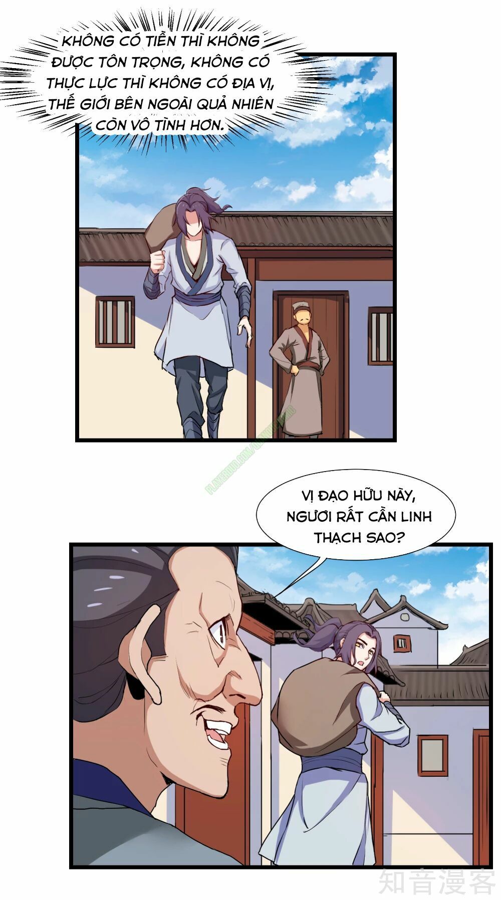 đọc truyện Đạp Toái Tiên Hà Chương 14 ảnh 21 tại Thiên Thai Truyện