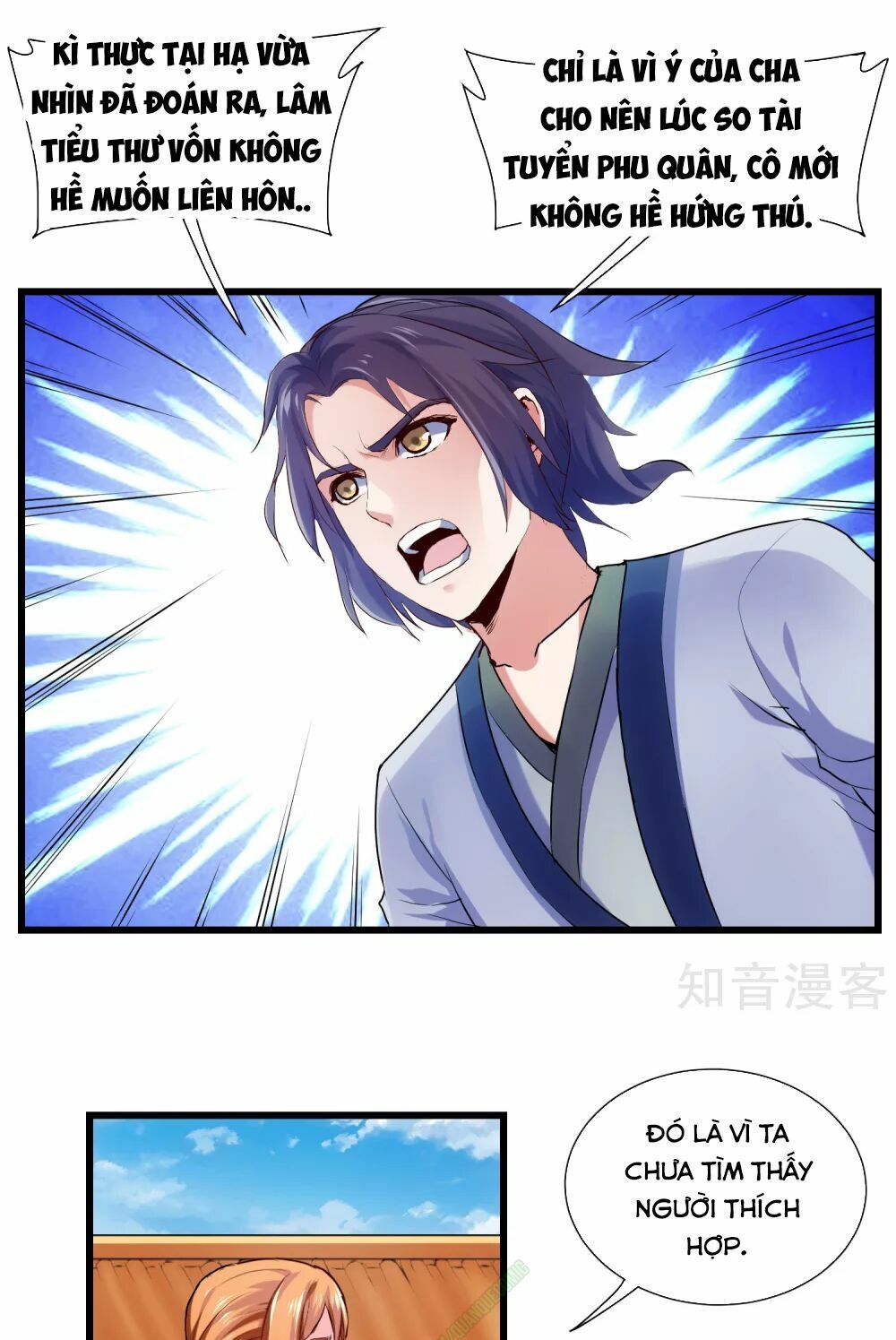 đọc truyện Đạp Toái Tiên Hà Chương 14 ảnh 8 tại Thiên Thai Truyện