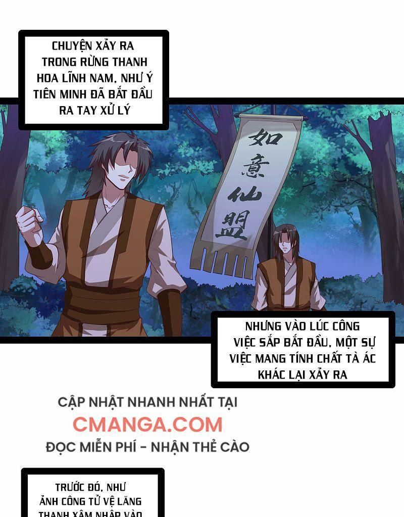 đọc truyện Đạp Toái Tiên Hà Chương 140 ảnh 3 tại Thiên Thai Truyện