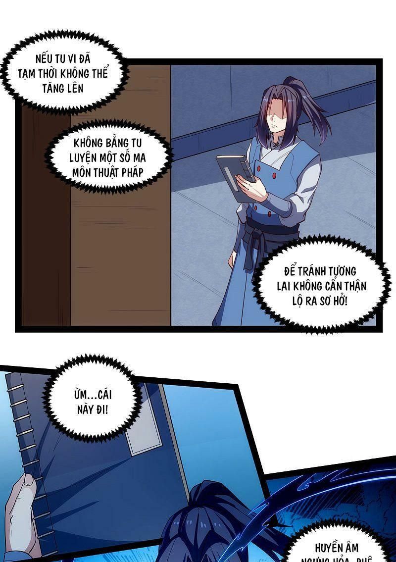 đọc truyện Đạp Toái Tiên Hà Chương 140 ảnh 12 tại Thiên Thai Truyện