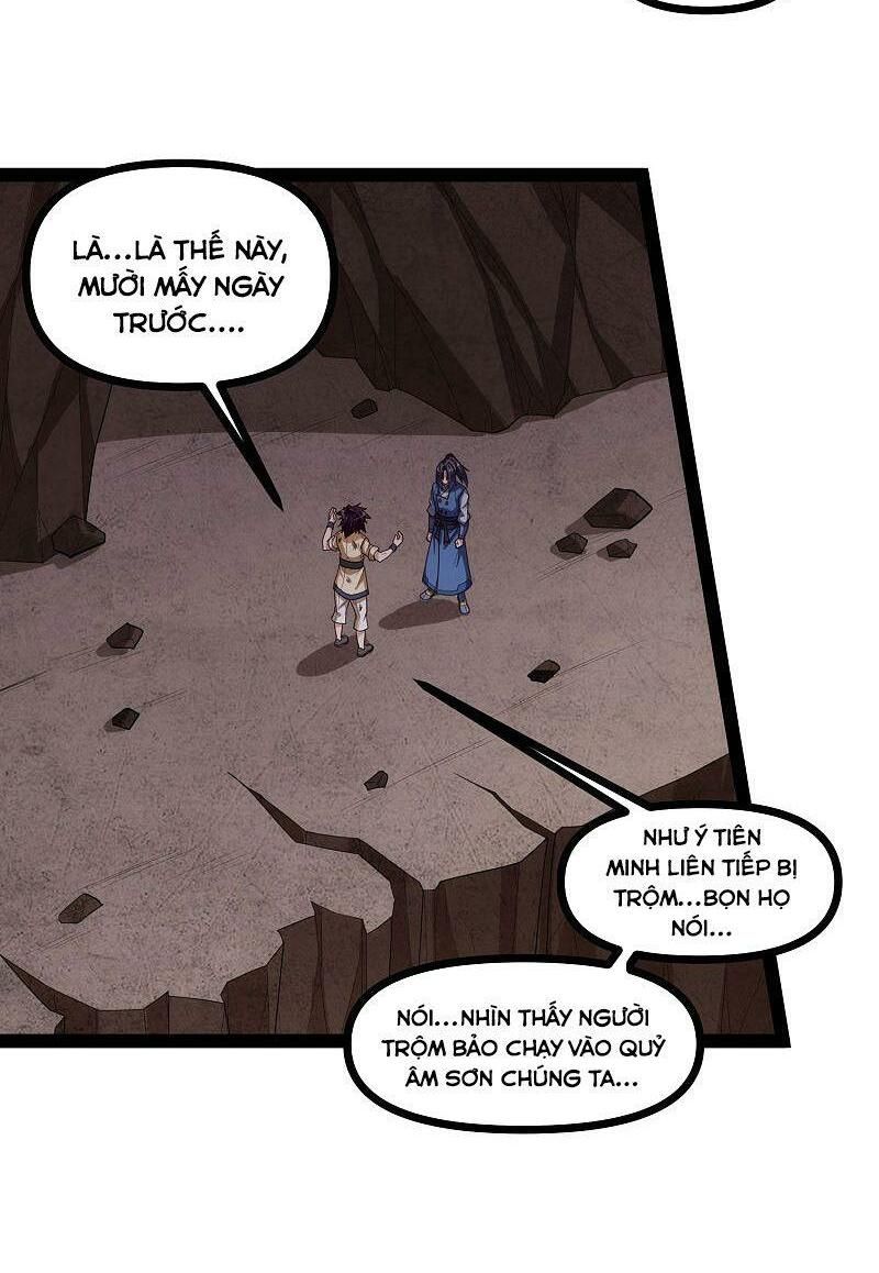 đọc truyện Đạp Toái Tiên Hà Chương 140 ảnh 18 tại Thiên Thai Truyện