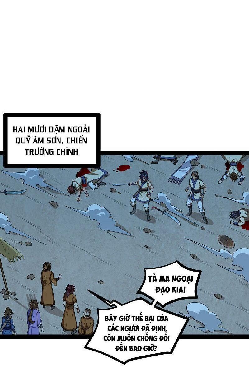 đọc truyện Đạp Toái Tiên Hà Chương 140 ảnh 22 tại Thiên Thai Truyện