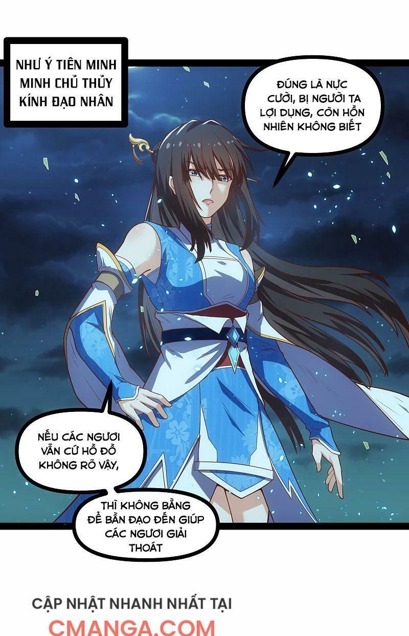 đọc truyện Đạp Toái Tiên Hà Chương 141 ảnh 3 tại Thiên Thai Truyện