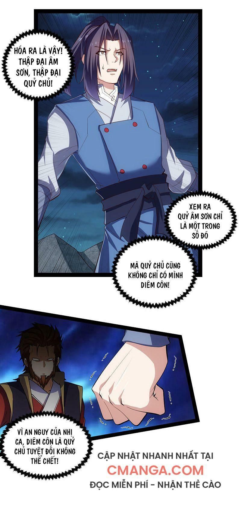 đọc truyện Đạp Toái Tiên Hà Chương 141 ảnh 16 tại Thiên Thai Truyện