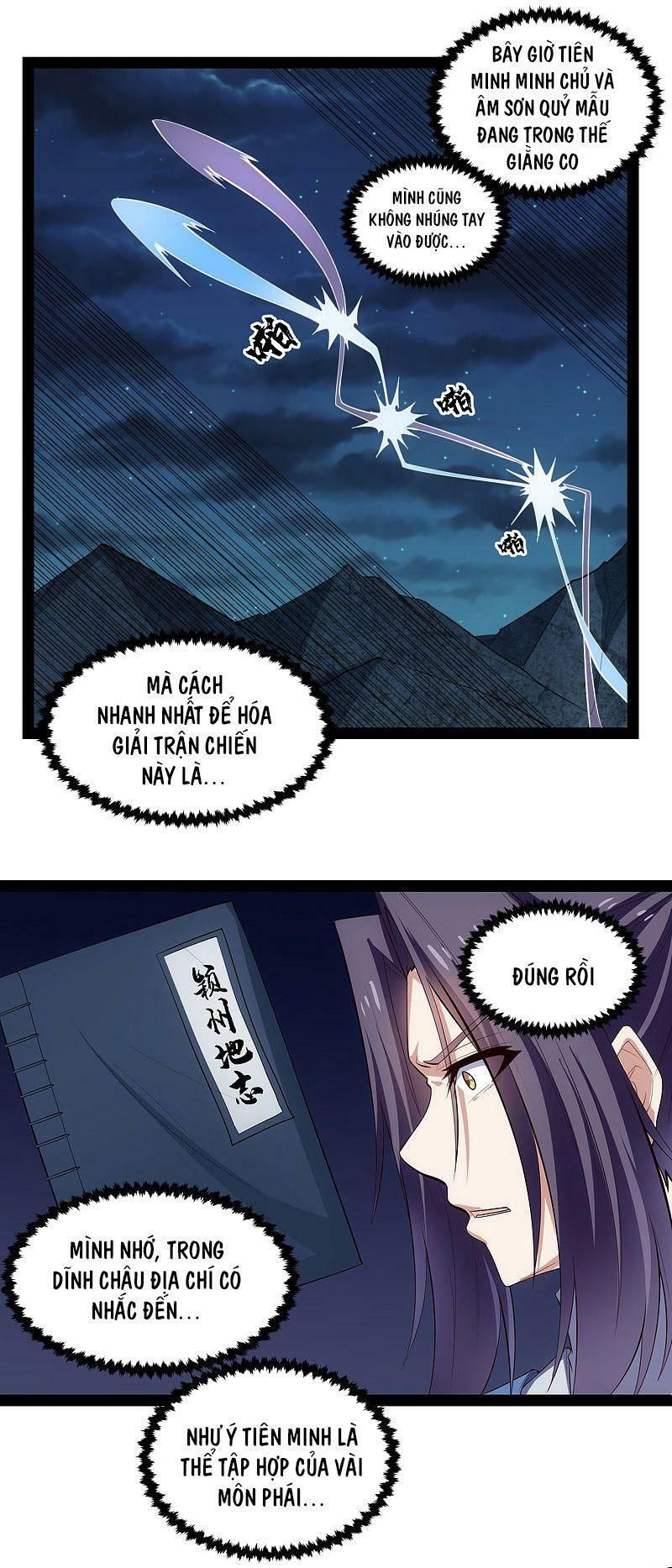 đọc truyện Đạp Toái Tiên Hà Chương 141 ảnh 17 tại Thiên Thai Truyện