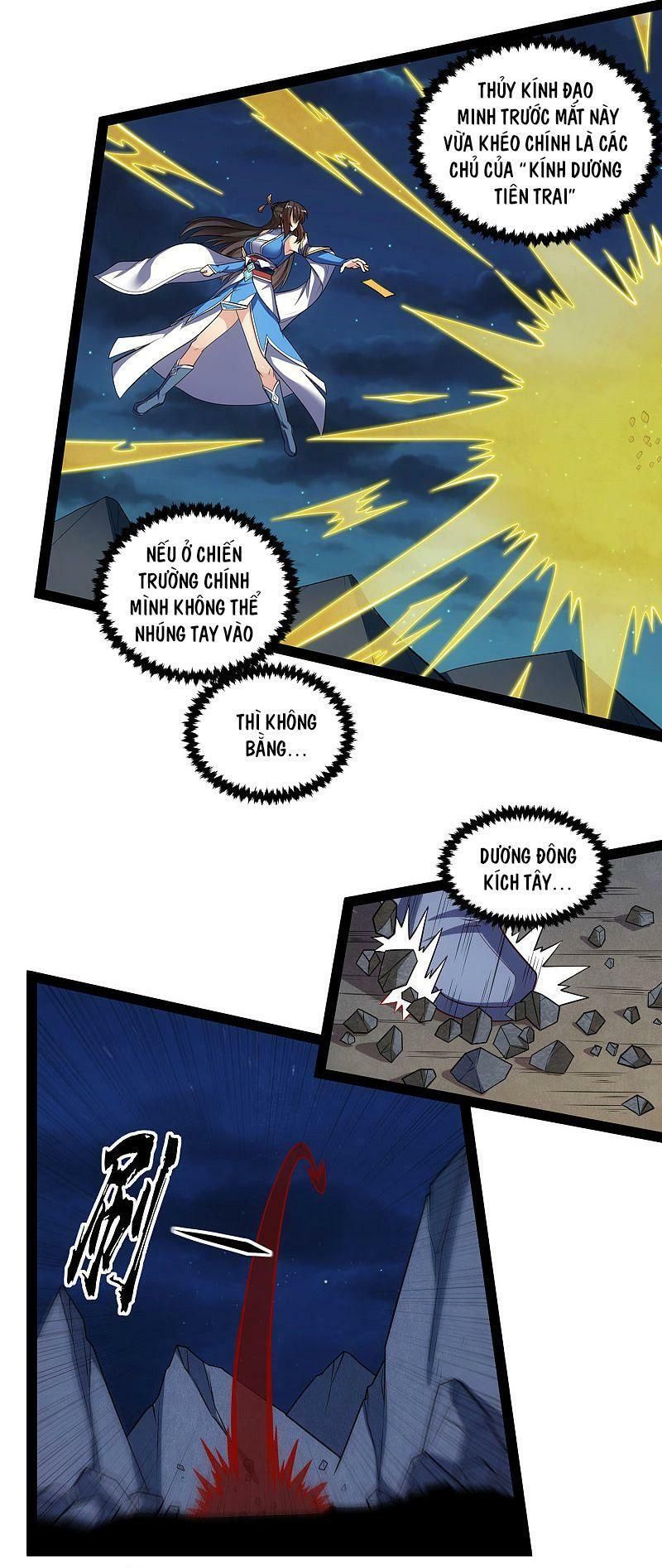 đọc truyện Đạp Toái Tiên Hà Chương 141 ảnh 18 tại Thiên Thai Truyện