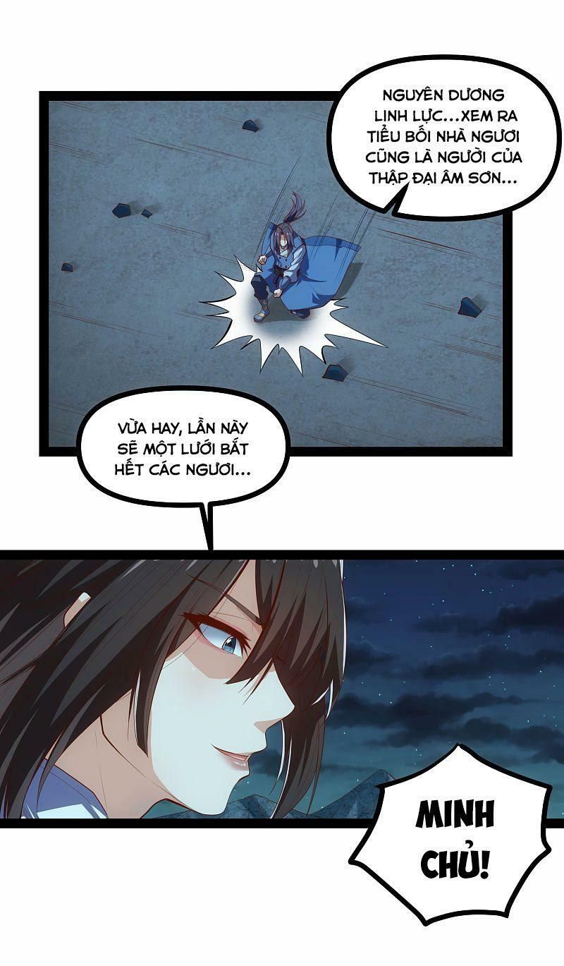 đọc truyện Đạp Toái Tiên Hà Chương 141 ảnh 6 tại Thiên Thai Truyện