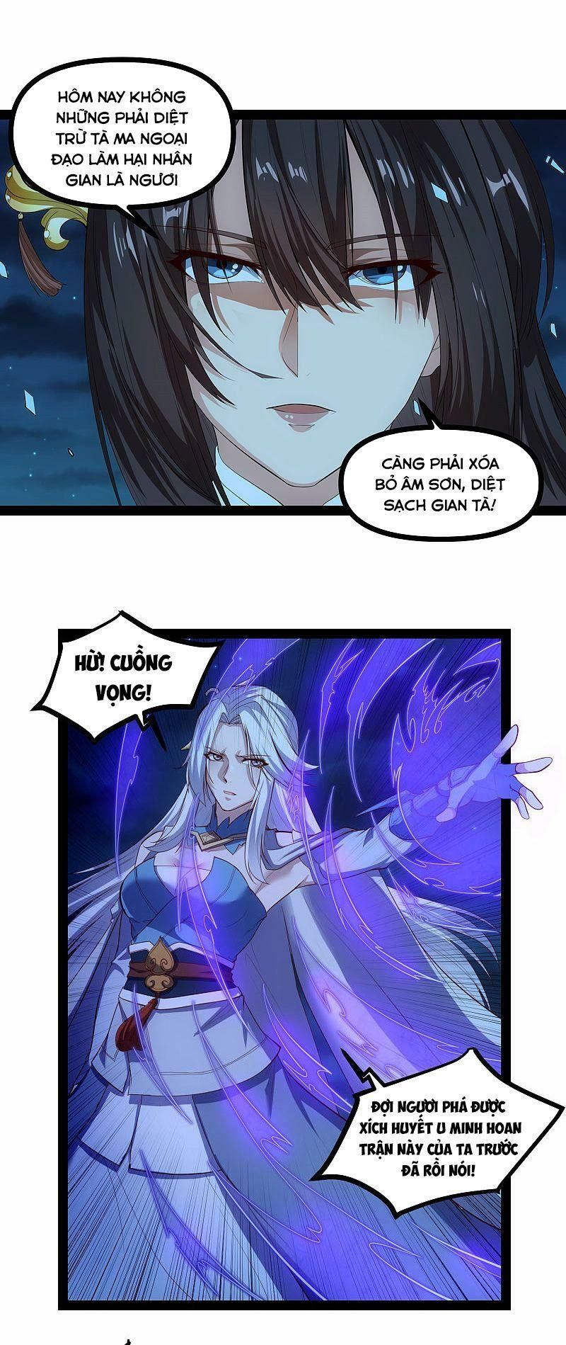 đọc truyện Đạp Toái Tiên Hà Chương 141 ảnh 11 tại Thiên Thai Truyện