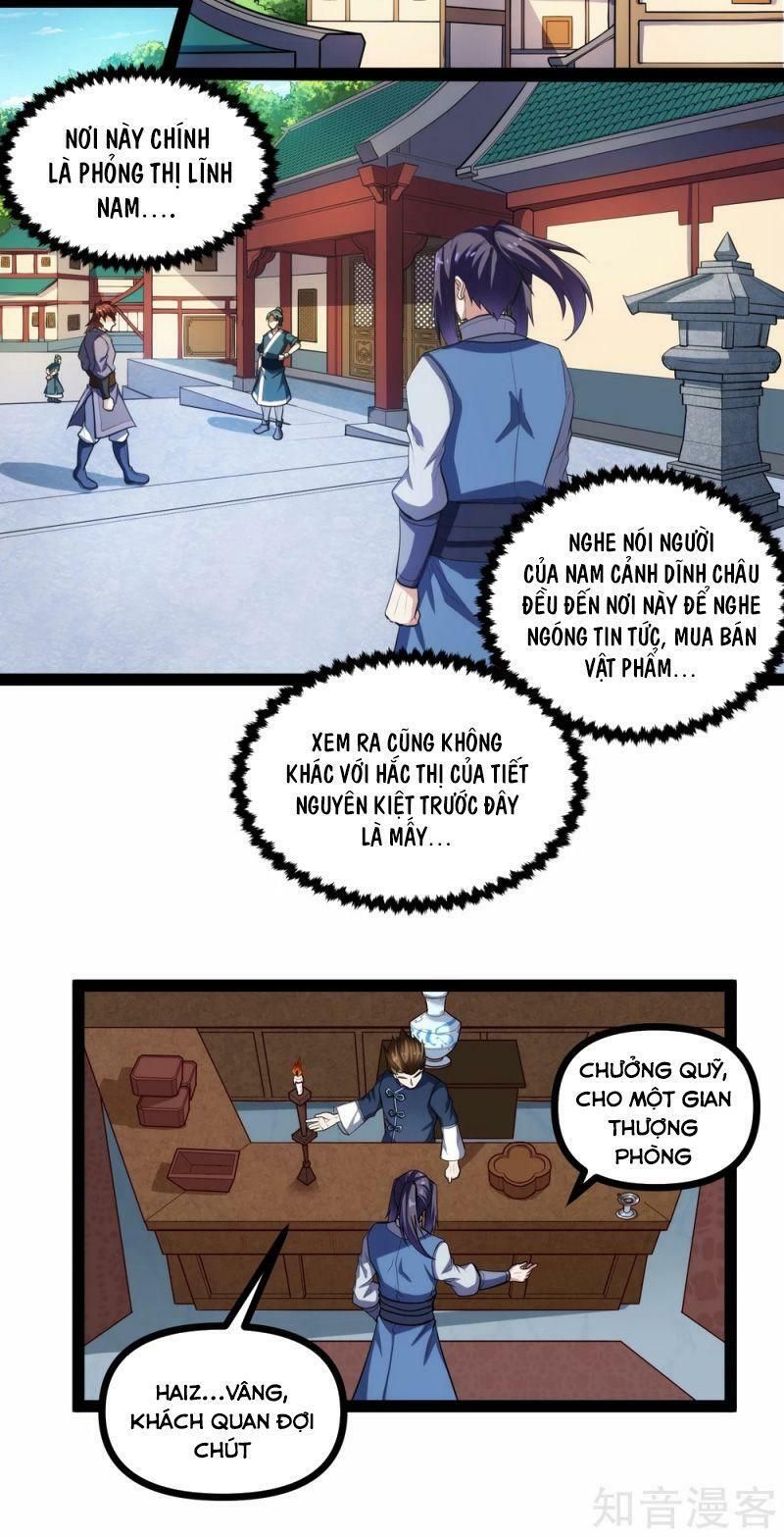 đọc truyện Đạp Toái Tiên Hà Chương 142 ảnh 19 tại Thiên Thai Truyện