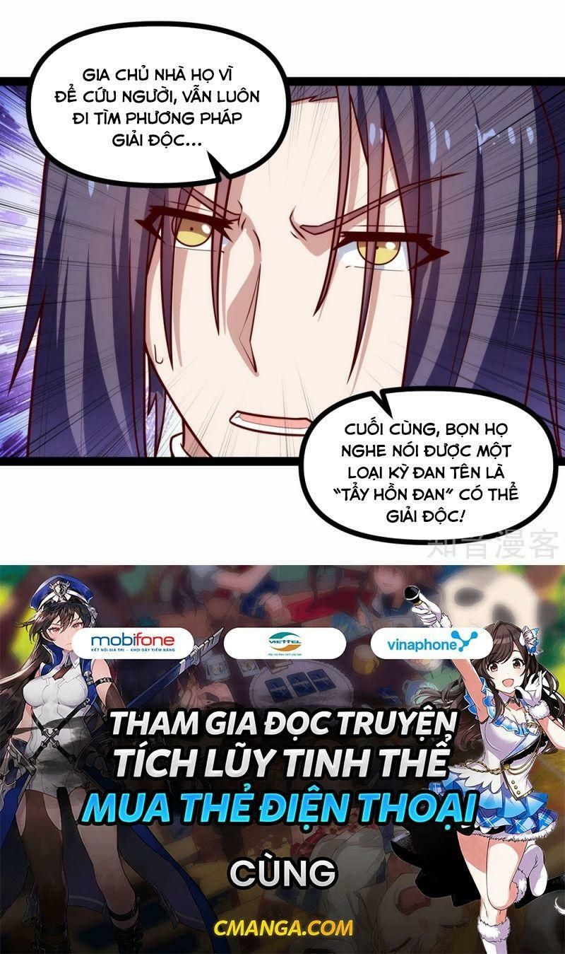 đọc truyện Đạp Toái Tiên Hà Chương 142 ảnh 21 tại Thiên Thai Truyện