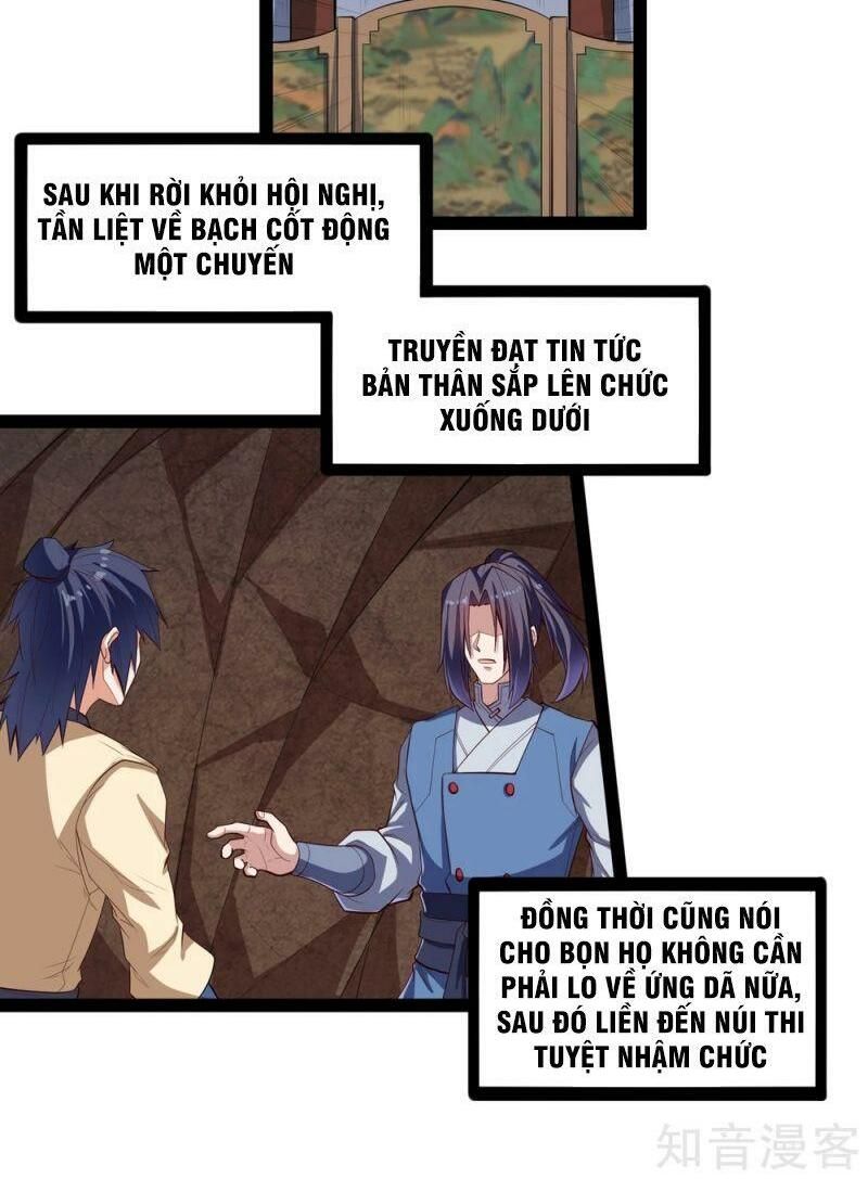 đọc truyện Đạp Toái Tiên Hà Chương 142 ảnh 11 tại Thiên Thai Truyện