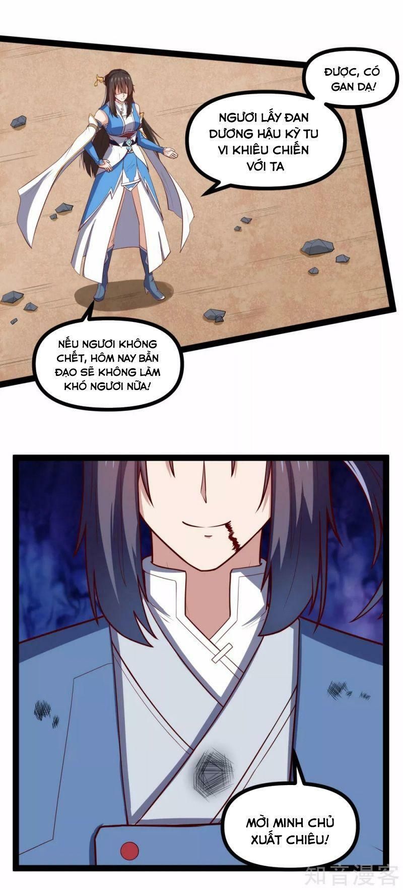 đọc truyện Đạp Toái Tiên Hà Chương 143 ảnh 21 tại Thiên Thai Truyện