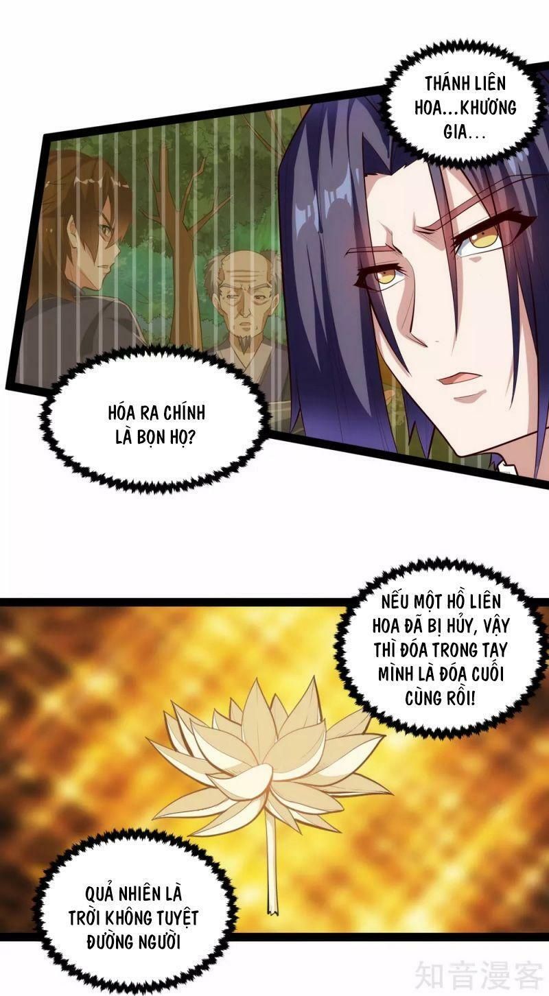 đọc truyện Đạp Toái Tiên Hà Chương 143 ảnh 4 tại Thiên Thai Truyện