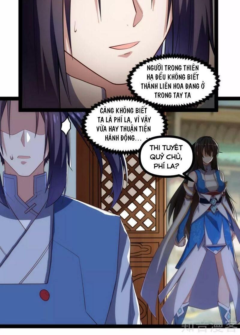 đọc truyện Đạp Toái Tiên Hà Chương 143 ảnh 8 tại Thiên Thai Truyện