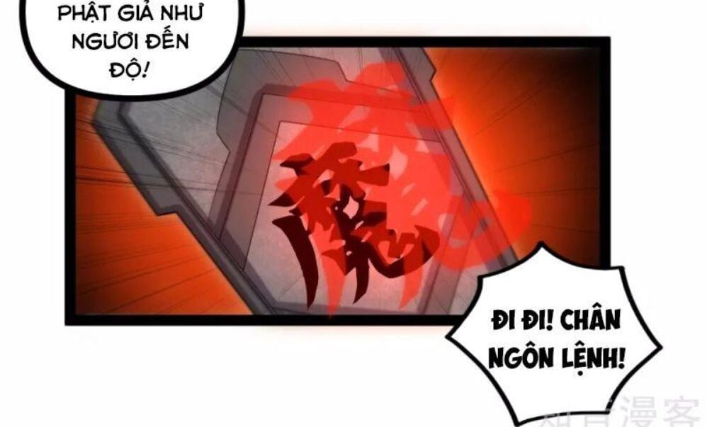 đọc truyện Đạp Toái Tiên Hà Chương 144 ảnh 12 tại Thiên Thai Truyện