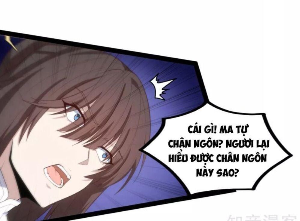 đọc truyện Đạp Toái Tiên Hà Chương 144 ảnh 14 tại Thiên Thai Truyện