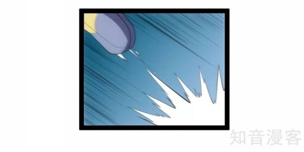 đọc truyện Đạp Toái Tiên Hà Chương 144 ảnh 17 tại Thiên Thai Truyện