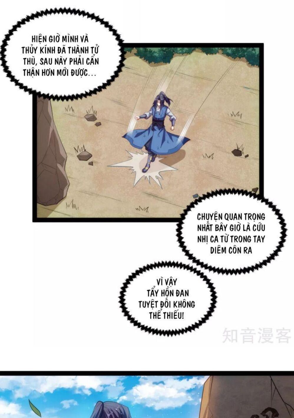 đọc truyện Đạp Toái Tiên Hà Chương 144 ảnh 24 tại Thiên Thai Truyện