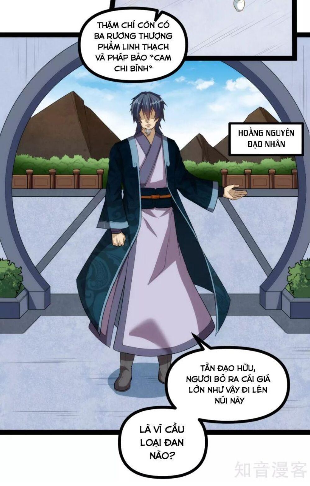 đọc truyện Đạp Toái Tiên Hà Chương 144 ảnh 29 tại Thiên Thai Truyện