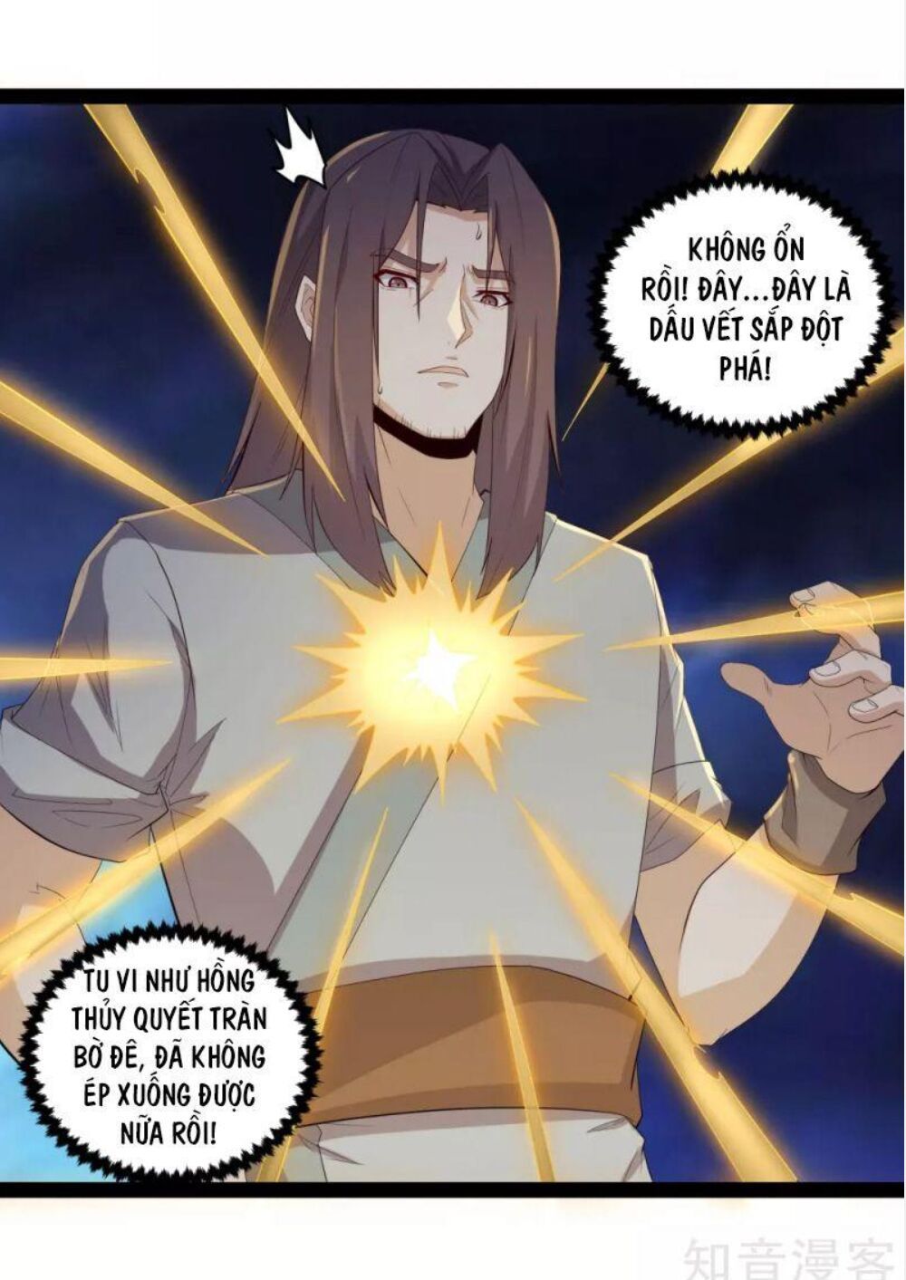 đọc truyện Đạp Toái Tiên Hà Chương 145 ảnh 18 tại Thiên Thai Truyện