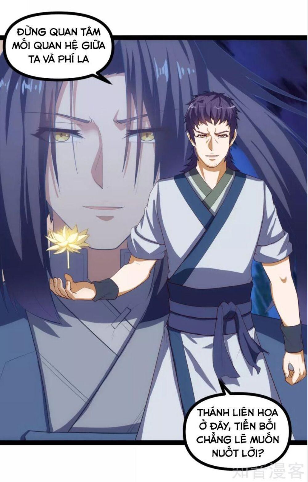 đọc truyện Đạp Toái Tiên Hà Chương 145 ảnh 6 tại Thiên Thai Truyện