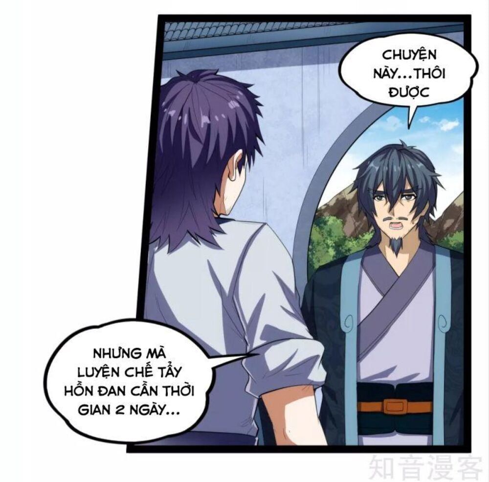 đọc truyện Đạp Toái Tiên Hà Chương 145 ảnh 8 tại Thiên Thai Truyện