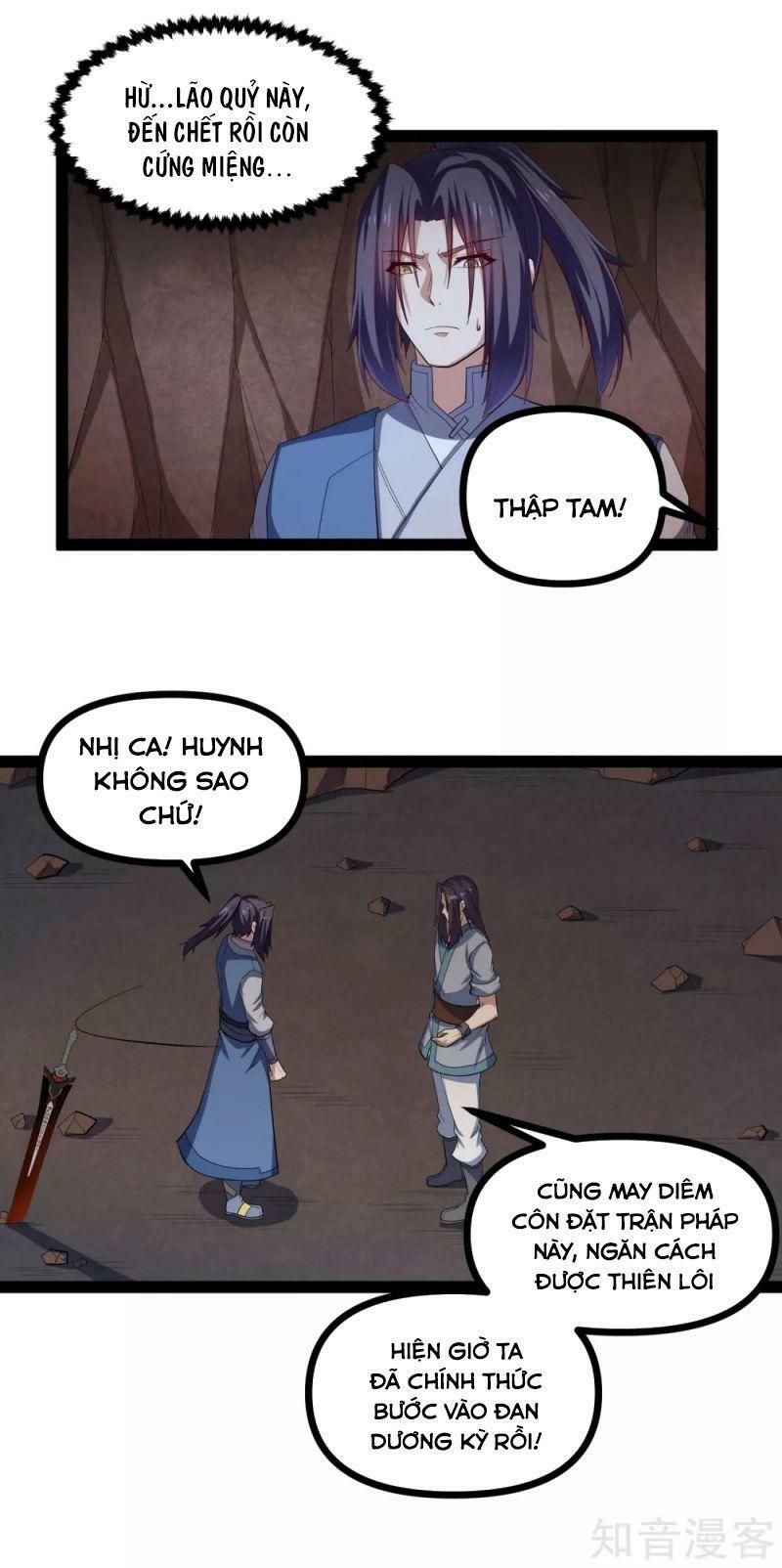 đọc truyện Đạp Toái Tiên Hà Chương 146 ảnh 13 tại Thiên Thai Truyện