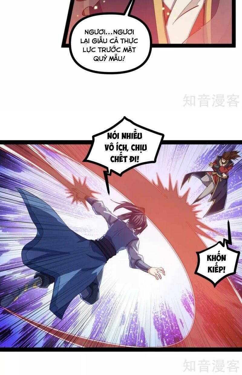 đọc truyện Đạp Toái Tiên Hà Chương 146 ảnh 5 tại Thiên Thai Truyện