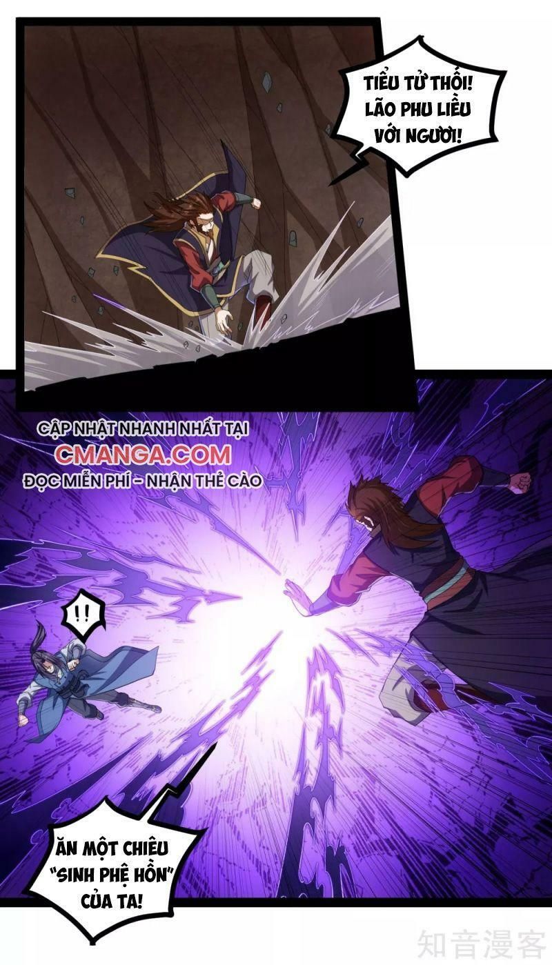 đọc truyện Đạp Toái Tiên Hà Chương 146 ảnh 6 tại Thiên Thai Truyện