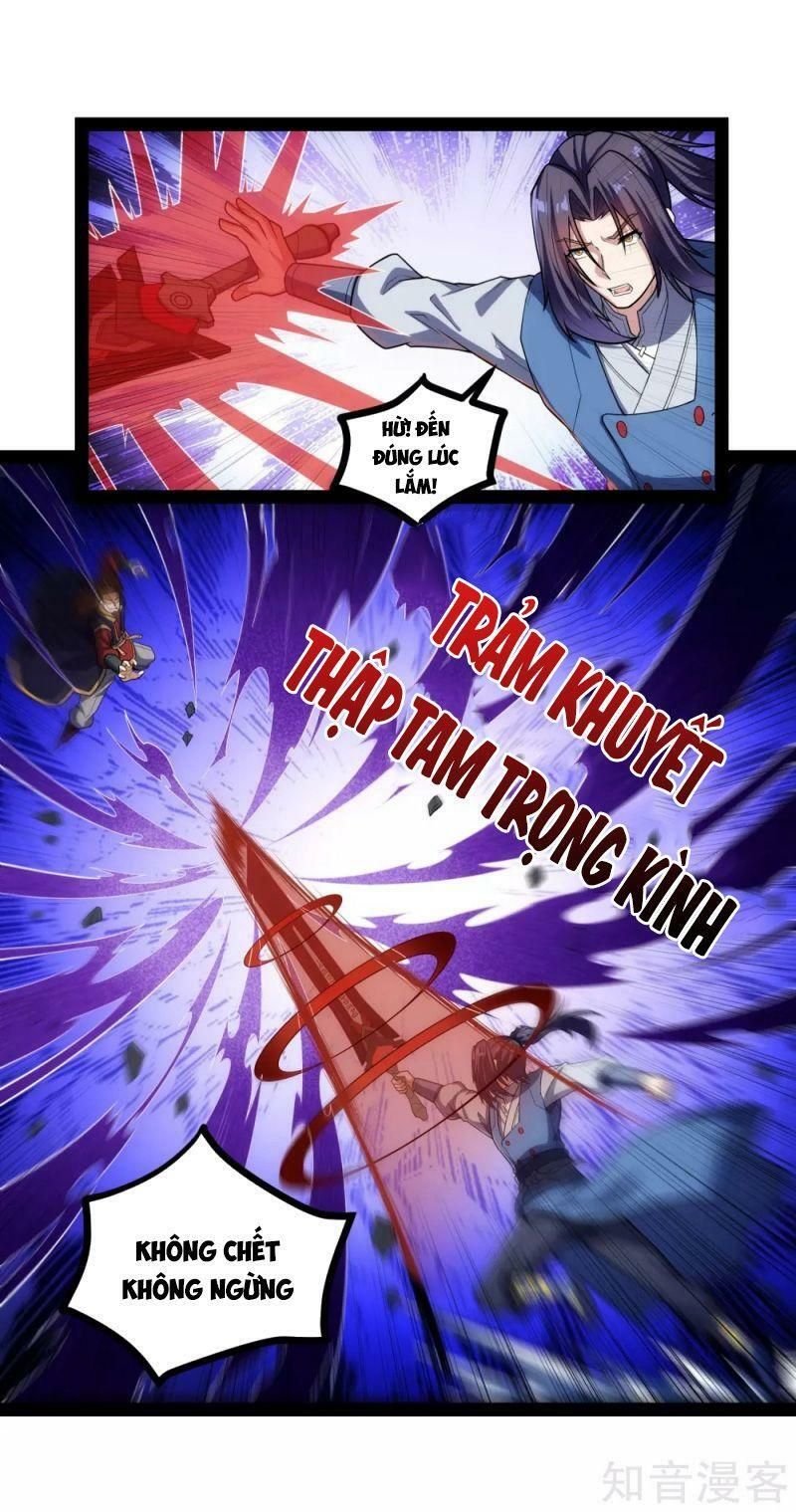 đọc truyện Đạp Toái Tiên Hà Chương 146 ảnh 7 tại Thiên Thai Truyện