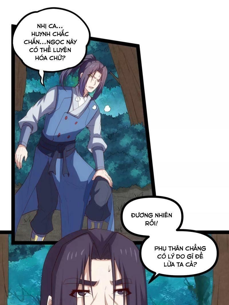 đọc truyện Đạp Toái Tiên Hà Chương 147 ảnh 3 tại Thiên Thai Truyện