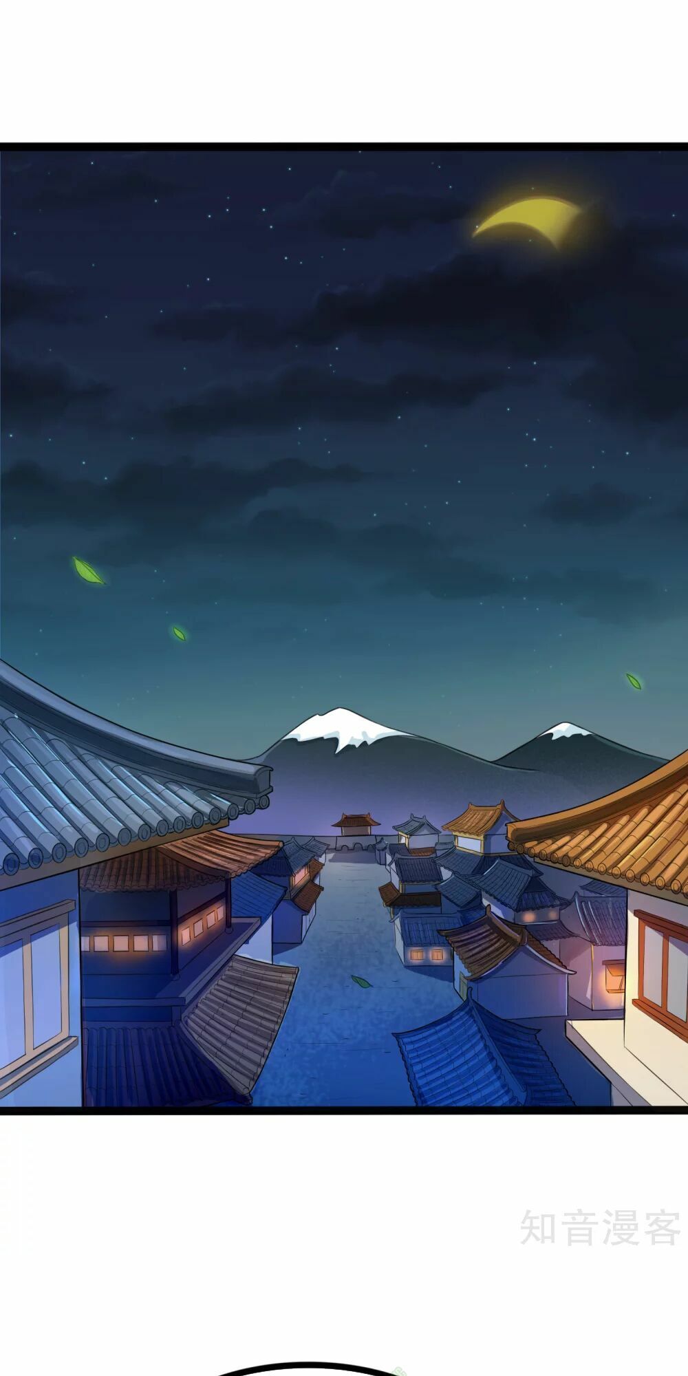 đọc truyện Đạp Toái Tiên Hà Chương 15 ảnh 12 tại Thiên Thai Truyện