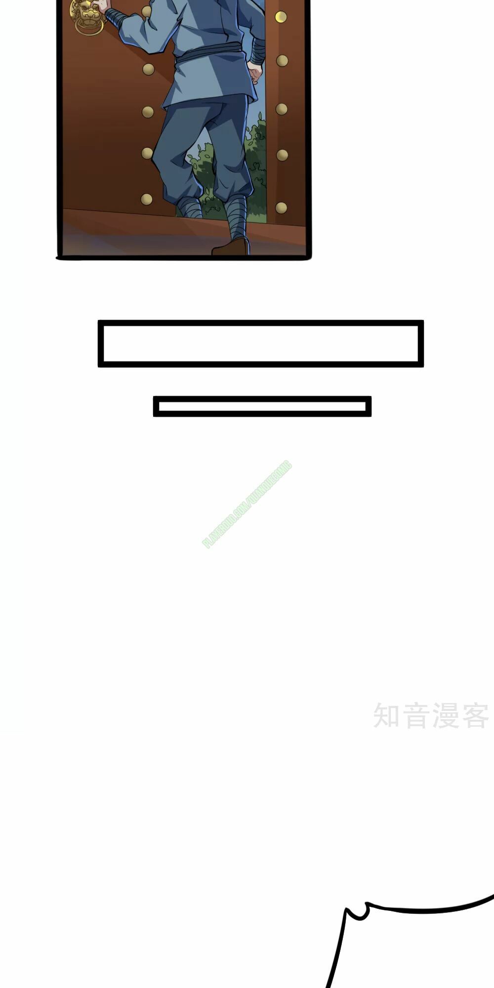 đọc truyện Đạp Toái Tiên Hà Chương 15 ảnh 18 tại Thiên Thai Truyện