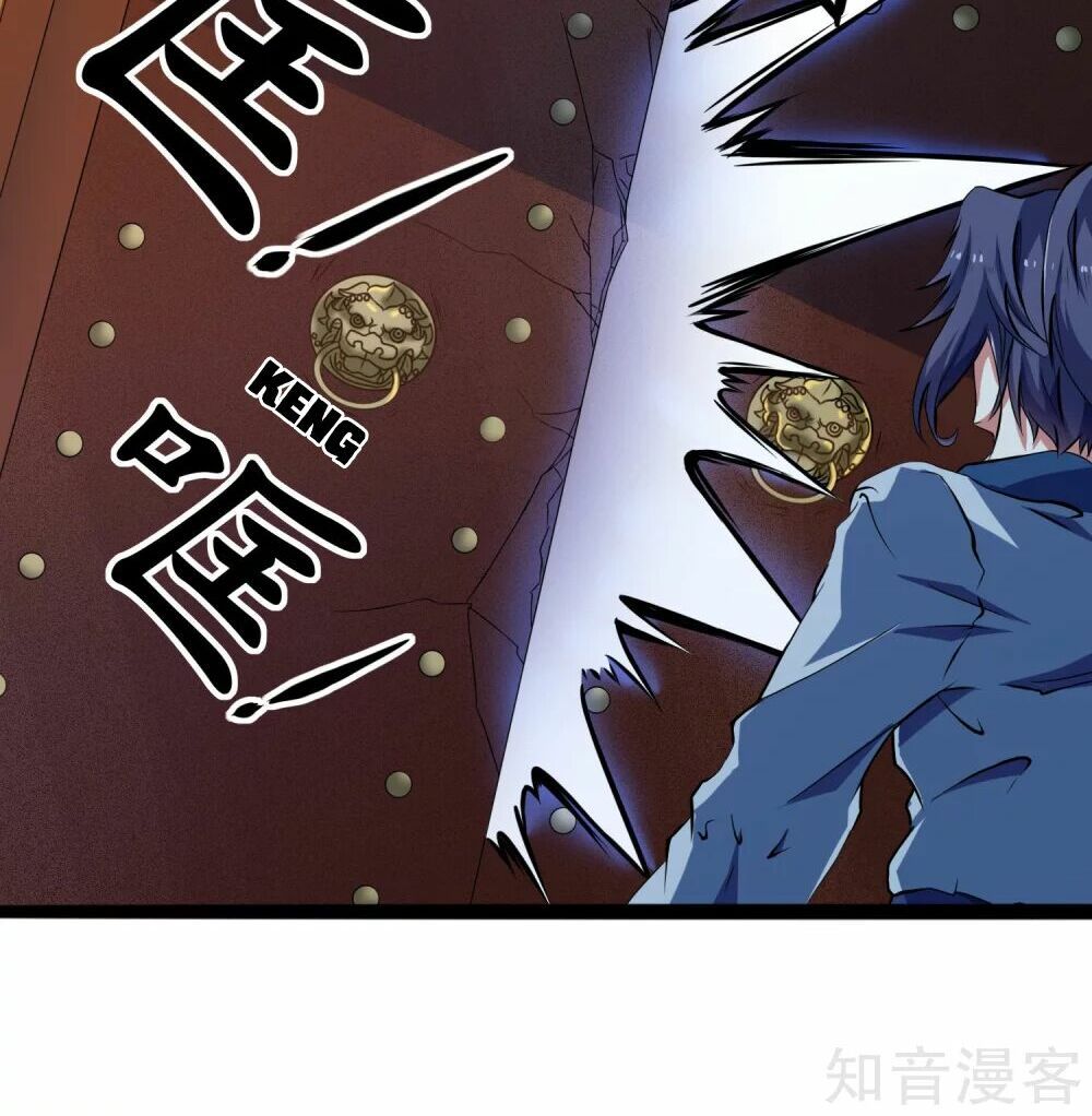 đọc truyện Đạp Toái Tiên Hà Chương 15 ảnh 20 tại Thiên Thai Truyện