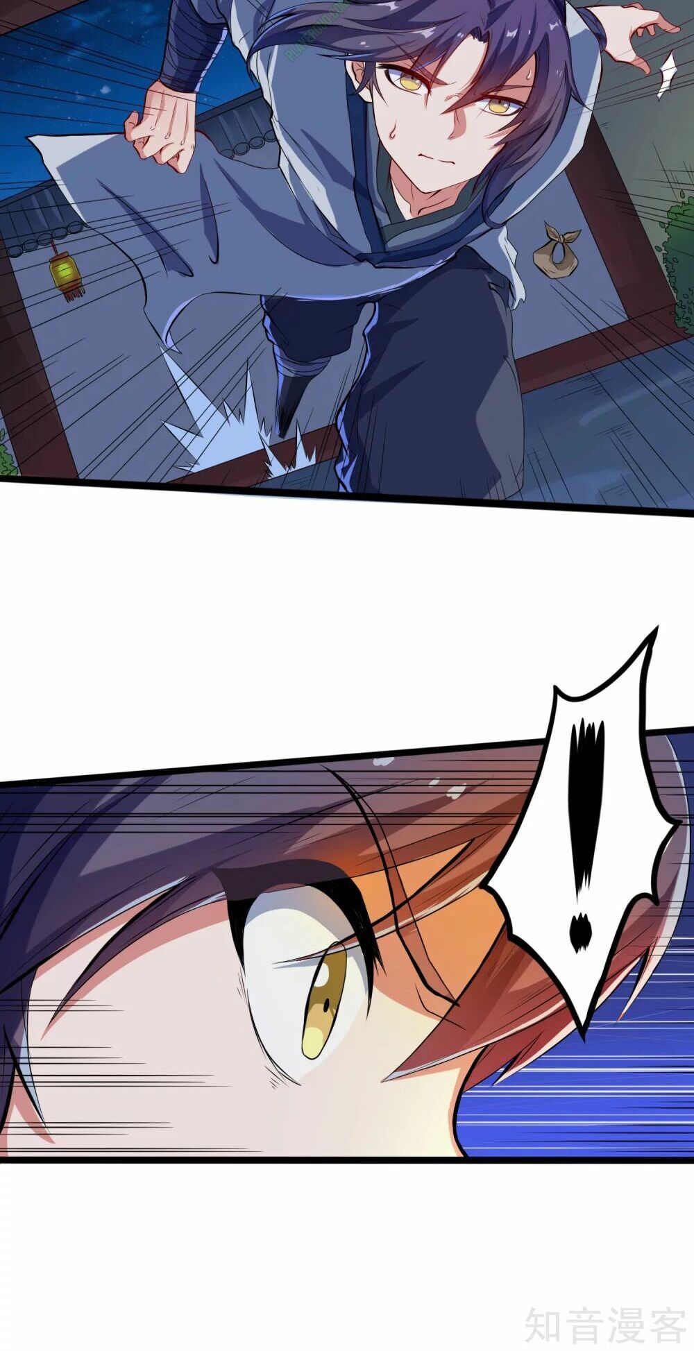 đọc truyện Đạp Toái Tiên Hà Chương 15 ảnh 22 tại Thiên Thai Truyện