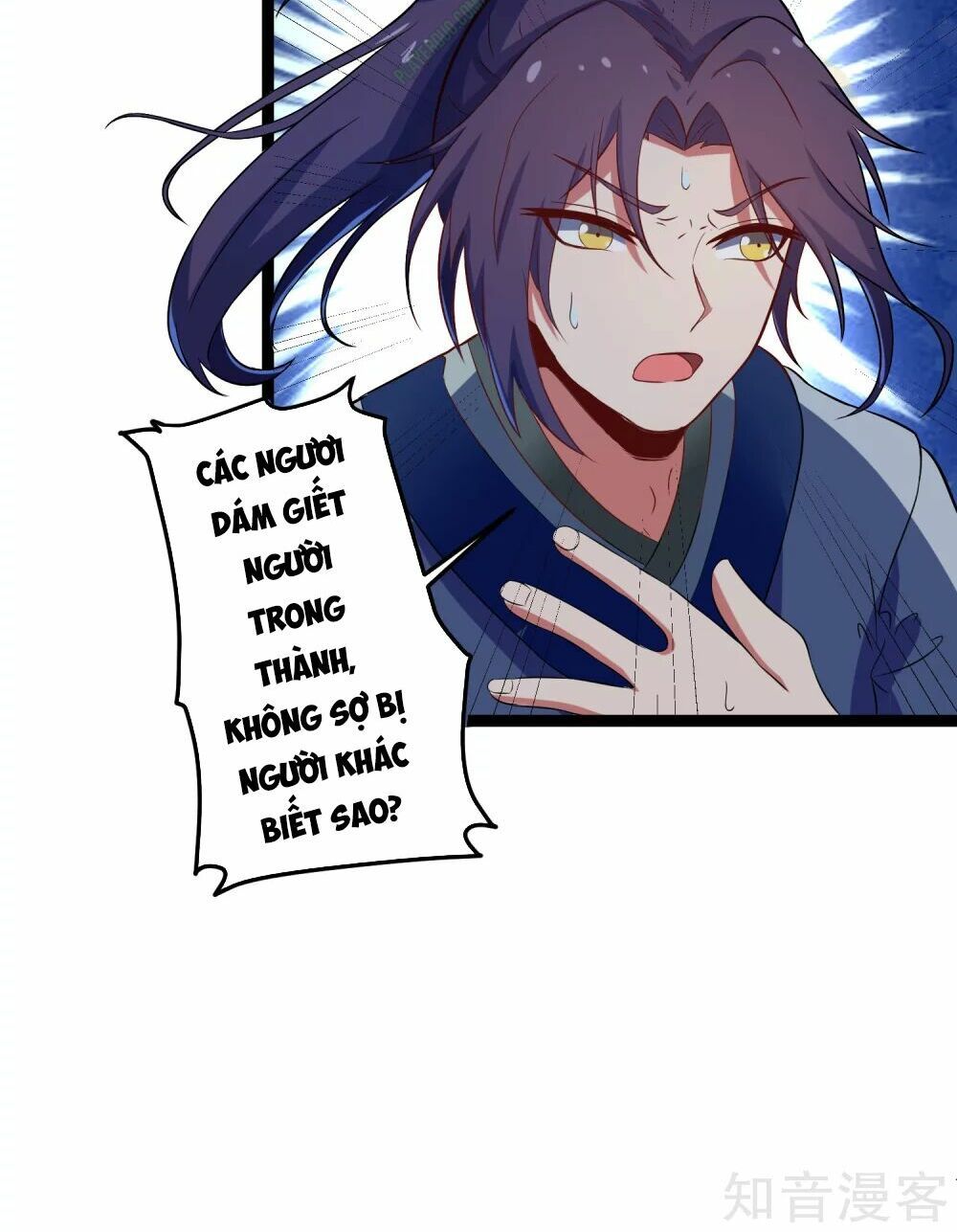 đọc truyện Đạp Toái Tiên Hà Chương 15 ảnh 30 tại Thiên Thai Truyện