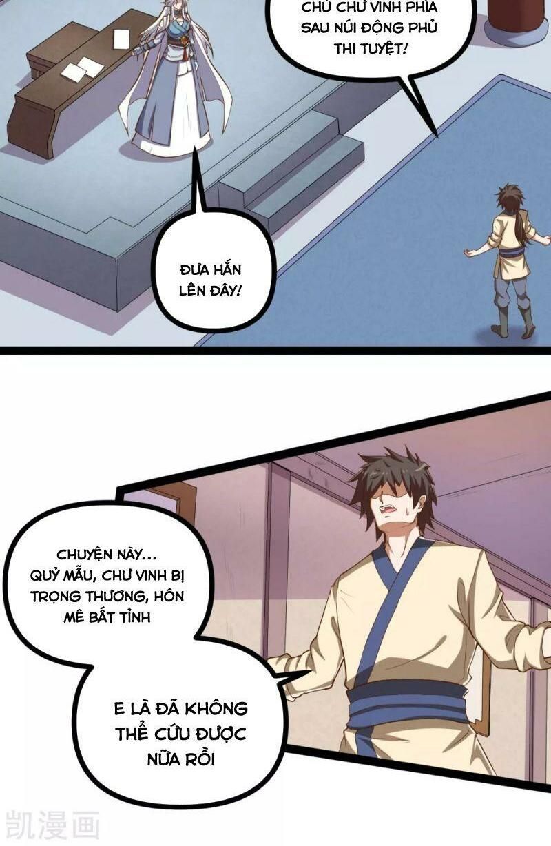 đọc truyện Đạp Toái Tiên Hà Chương 150 ảnh 15 tại Thiên Thai Truyện