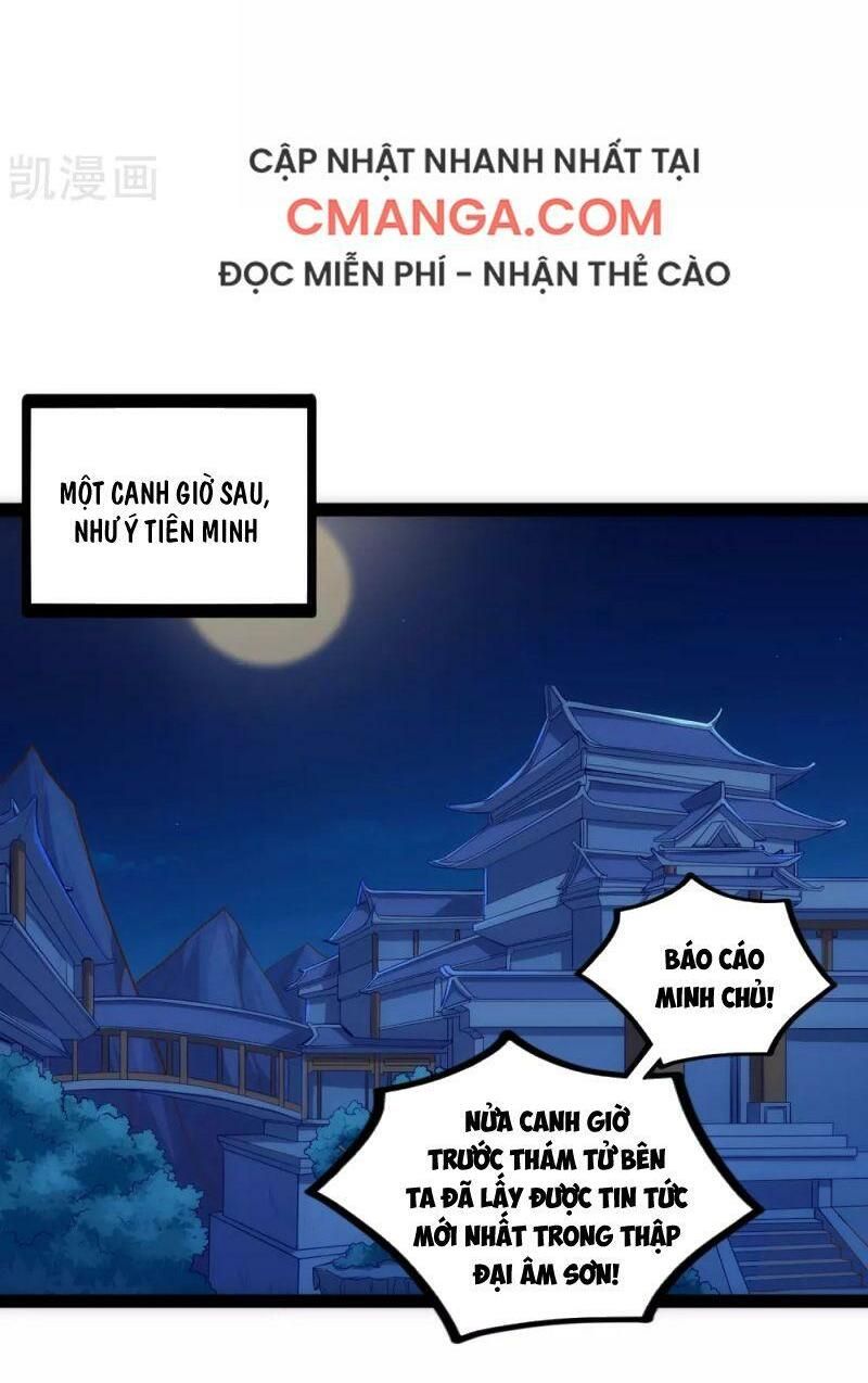 đọc truyện Đạp Toái Tiên Hà Chương 150 ảnh 18 tại Thiên Thai Truyện