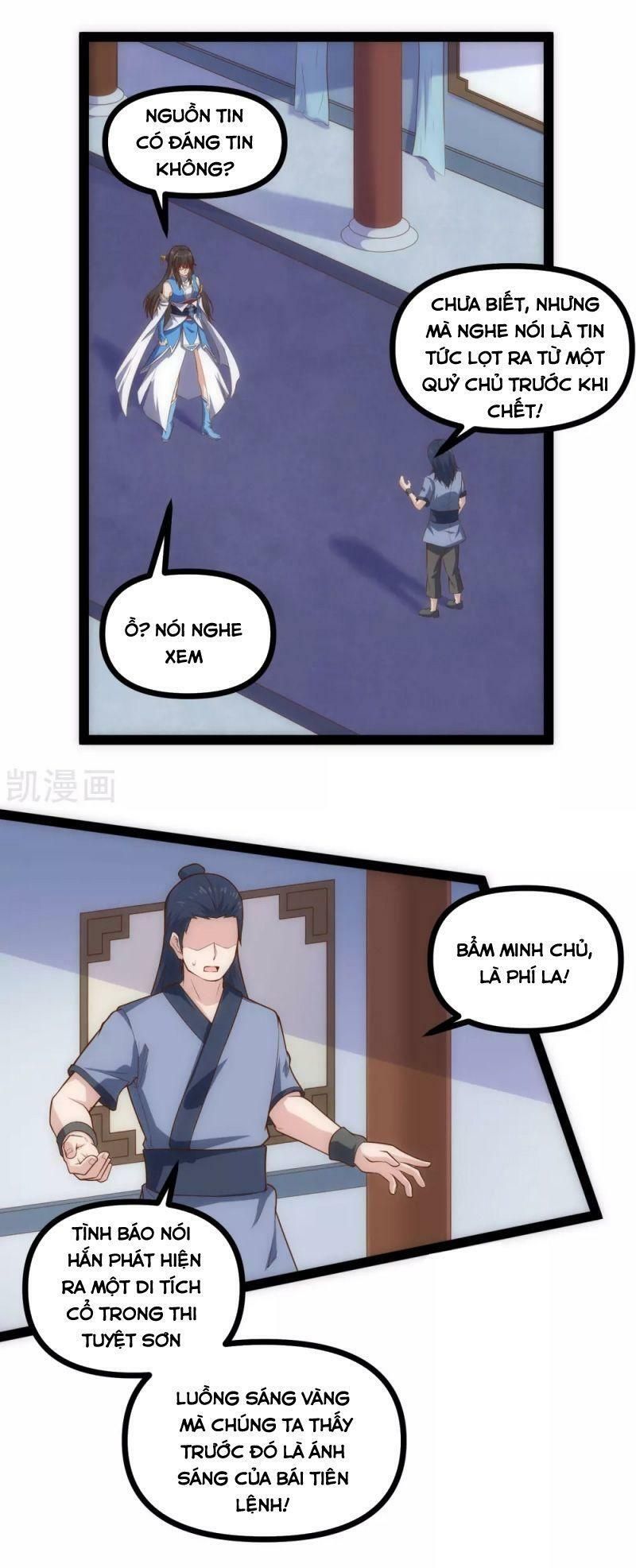 đọc truyện Đạp Toái Tiên Hà Chương 150 ảnh 19 tại Thiên Thai Truyện