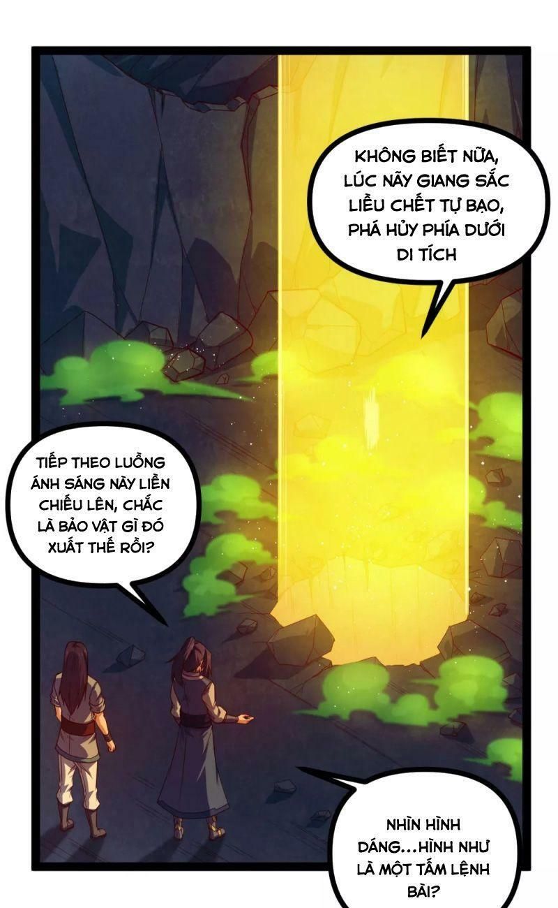 đọc truyện Đạp Toái Tiên Hà Chương 150 ảnh 6 tại Thiên Thai Truyện