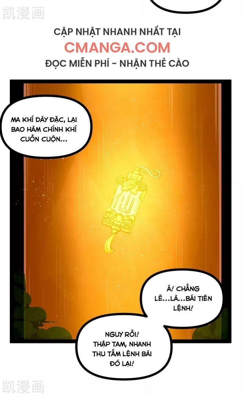 đọc truyện Đạp Toái Tiên Hà Chương 150 ảnh 7 tại Thiên Thai Truyện