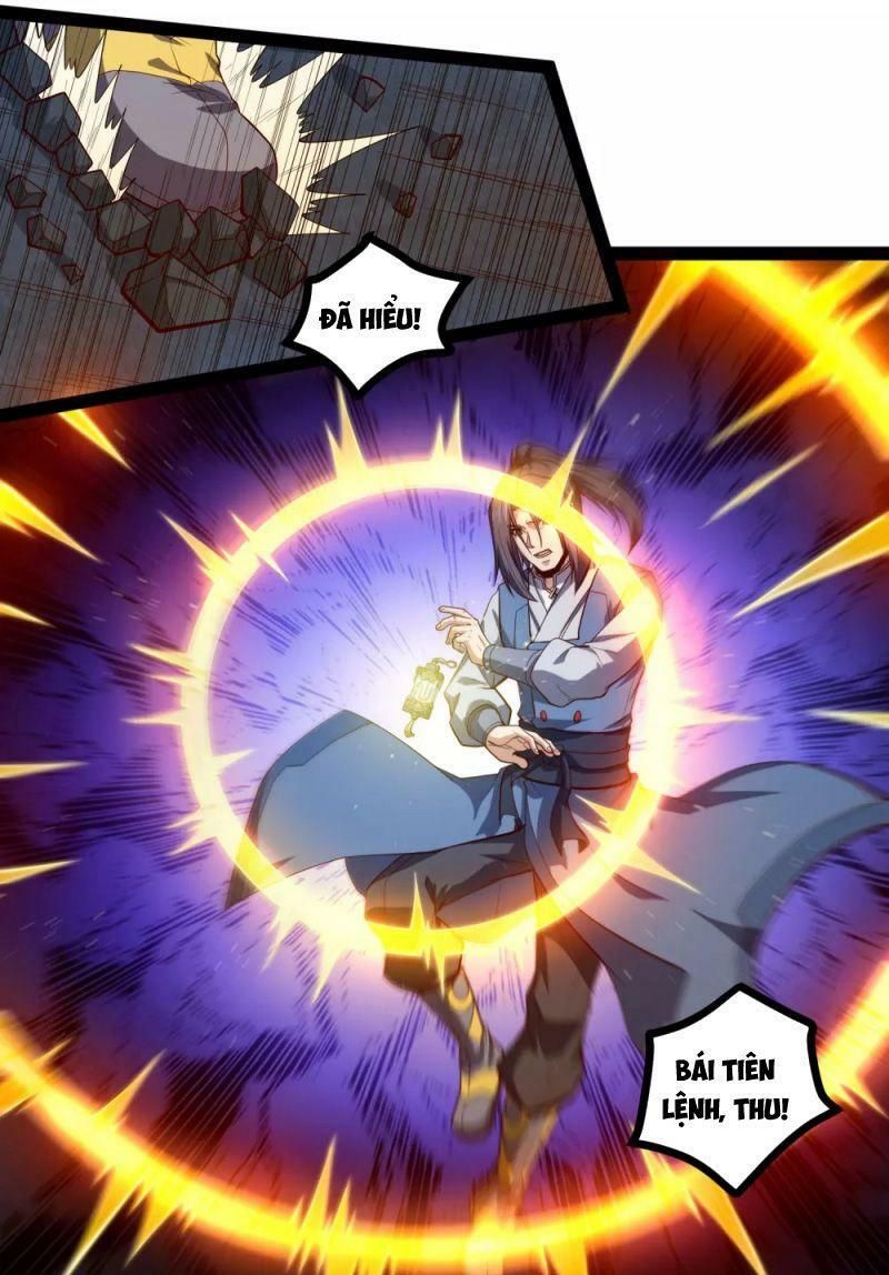 đọc truyện Đạp Toái Tiên Hà Chương 150 ảnh 8 tại Thiên Thai Truyện