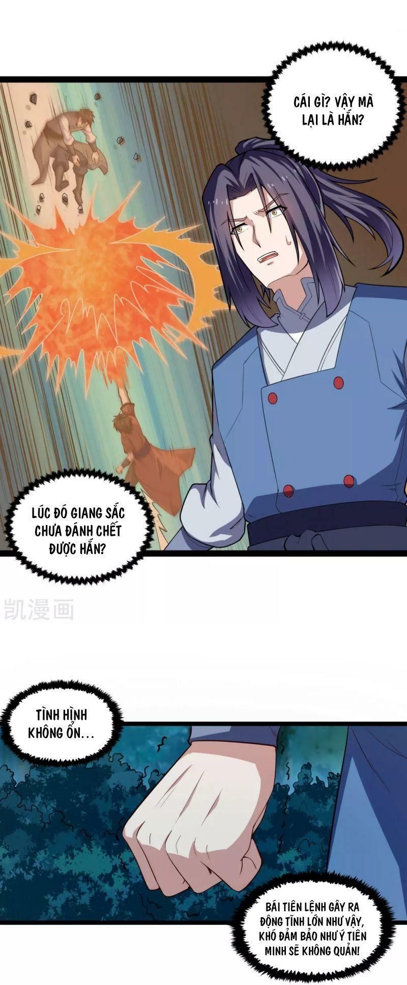 đọc truyện Đạp Toái Tiên Hà Chương 151 ảnh 11 tại Thiên Thai Truyện