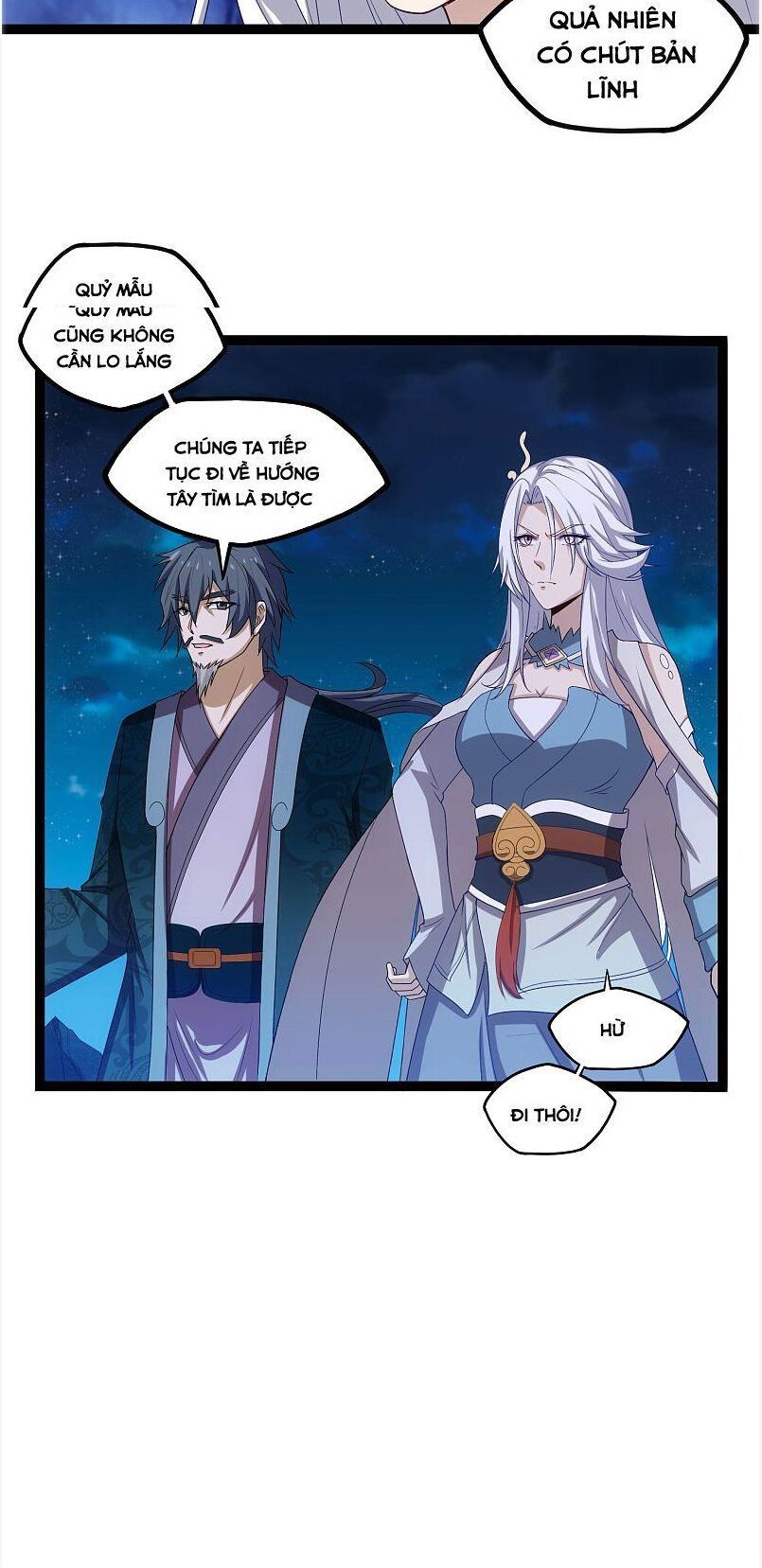 đọc truyện Đạp Toái Tiên Hà Chương 152 ảnh 14 tại Thiên Thai Truyện