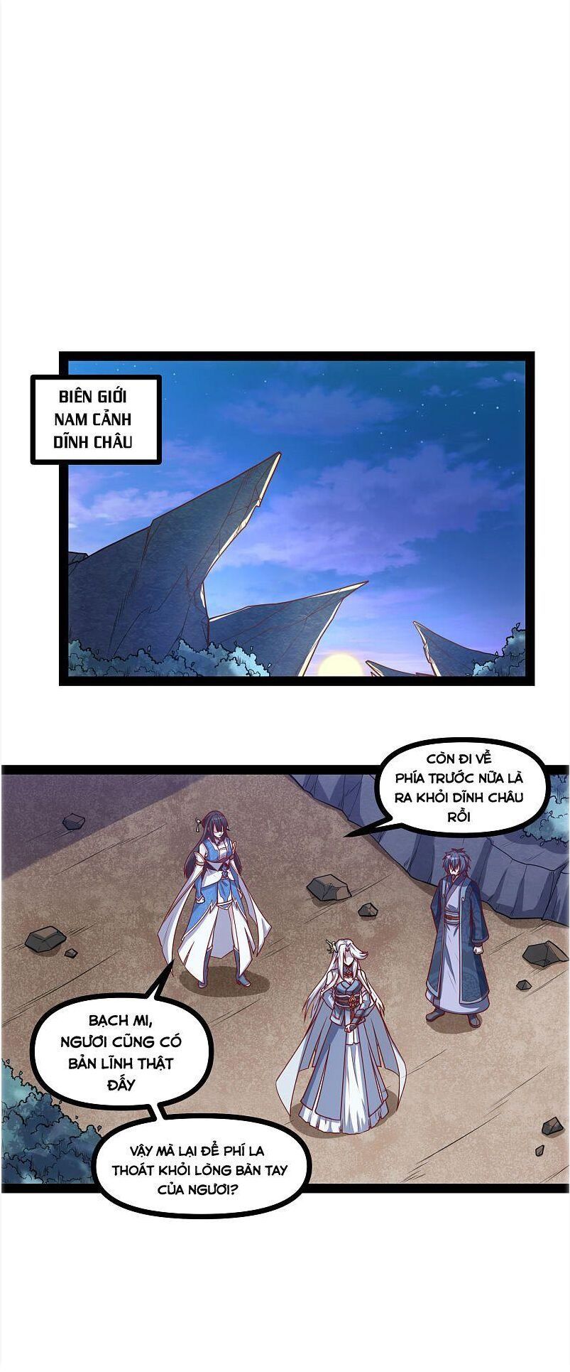 đọc truyện Đạp Toái Tiên Hà Chương 152 ảnh 15 tại Thiên Thai Truyện