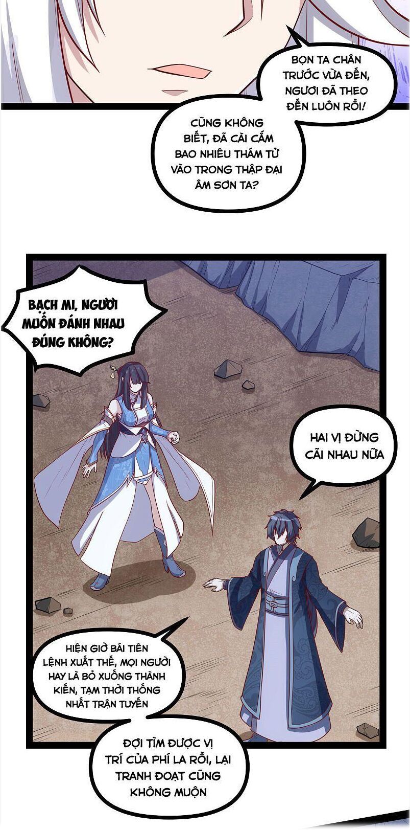 đọc truyện Đạp Toái Tiên Hà Chương 152 ảnh 17 tại Thiên Thai Truyện