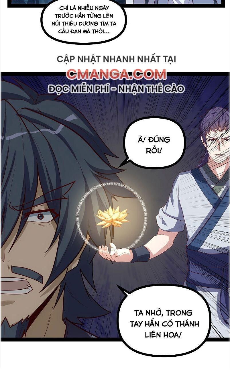 đọc truyện Đạp Toái Tiên Hà Chương 152 ảnh 20 tại Thiên Thai Truyện